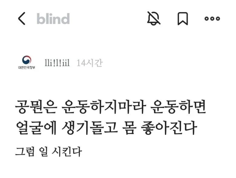 게시물 이미지