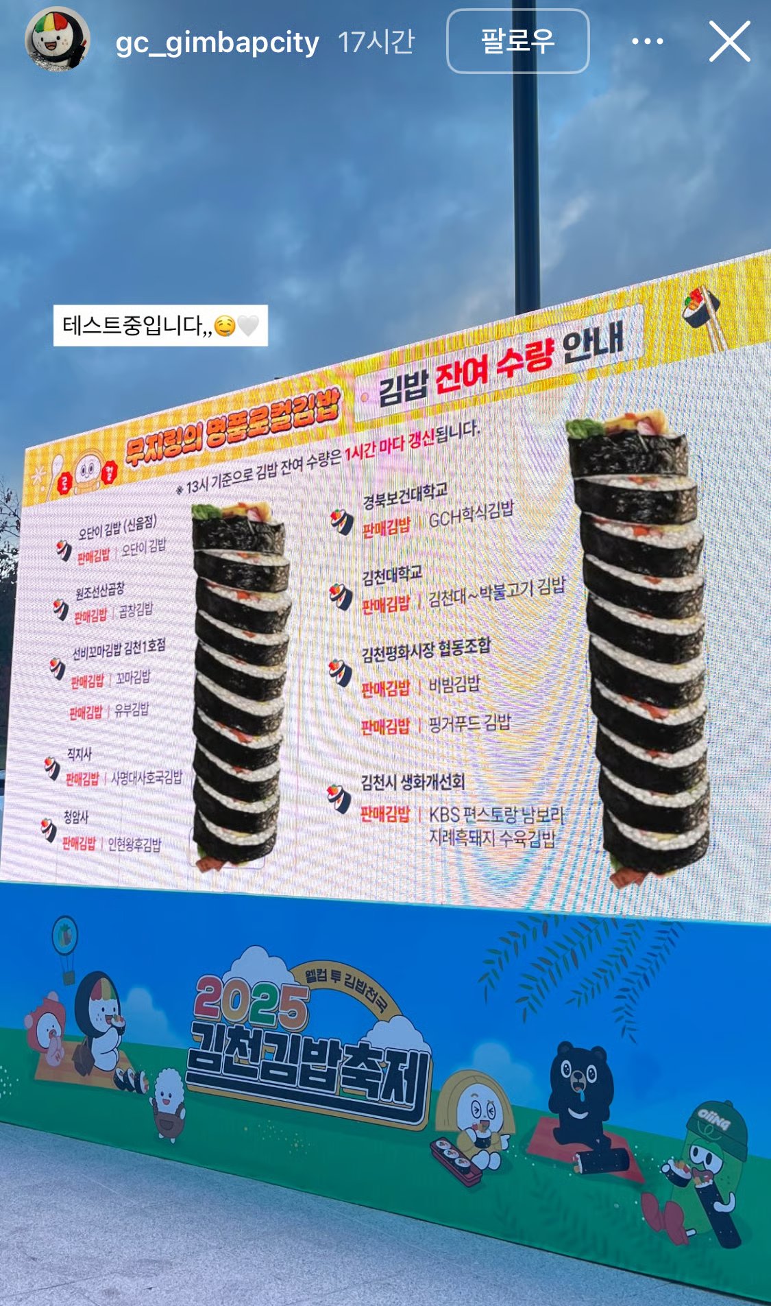 게시물 이미지