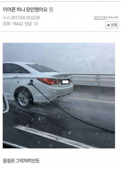 게시물 이미지