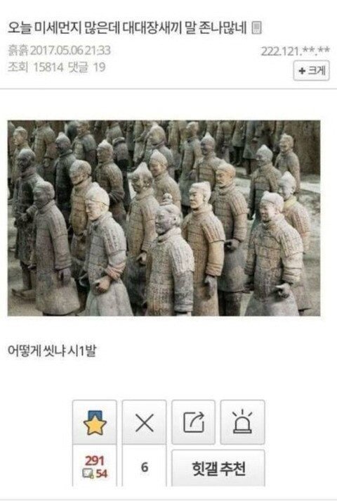 게시물 이미지