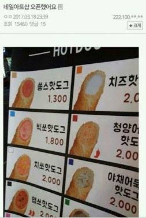 게시물 이미지