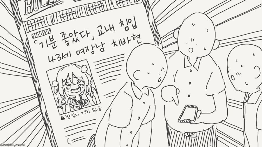 게시물 이미지