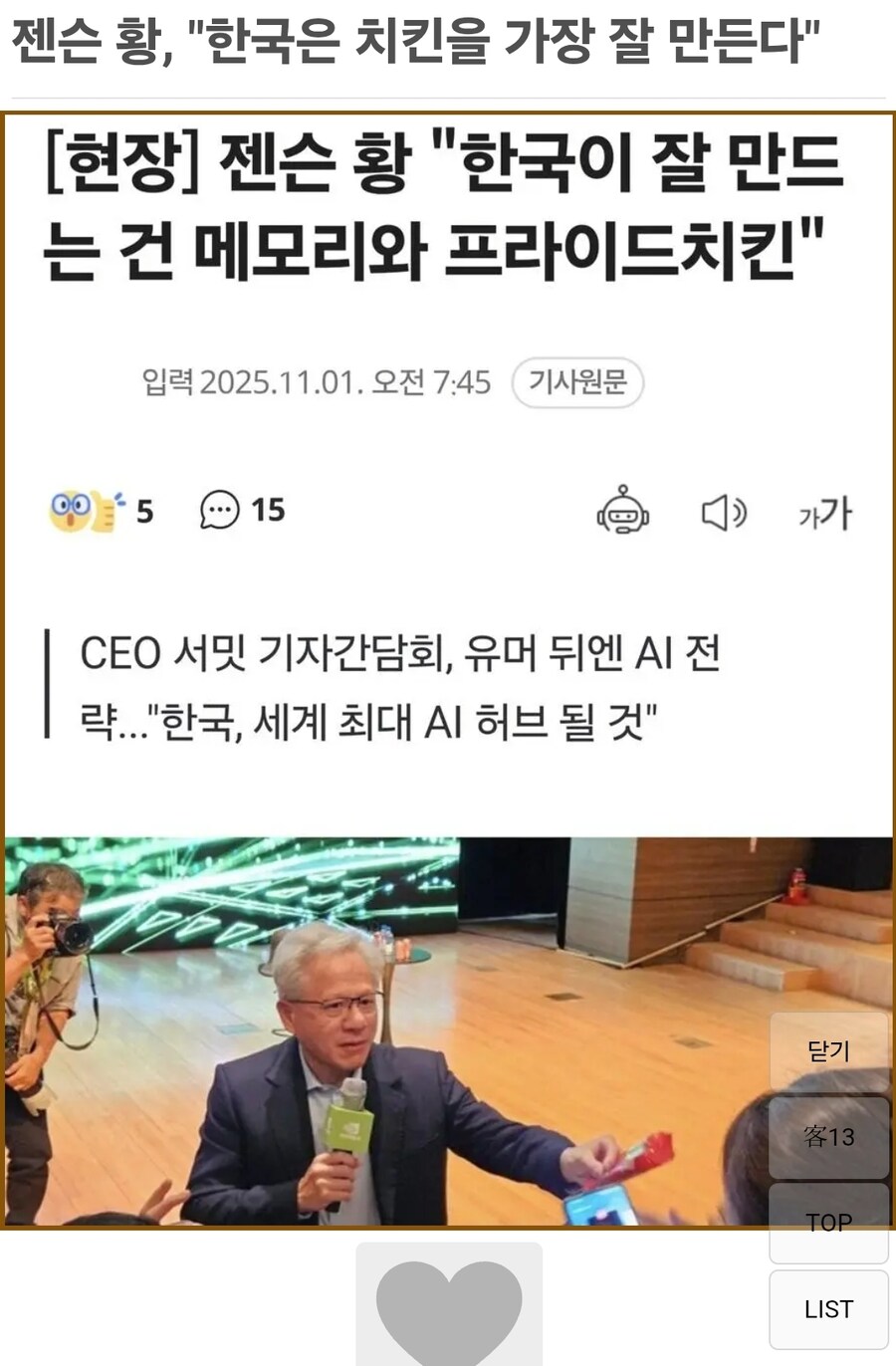 게시물 이미지