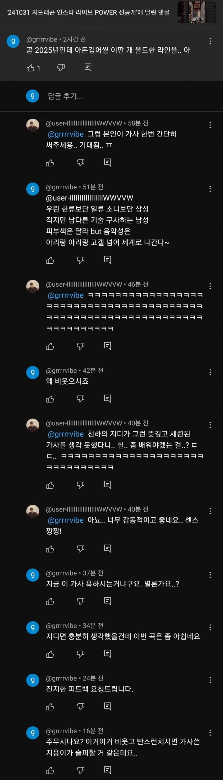 게시물 이미지