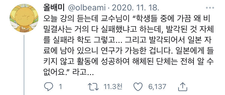 게시물 이미지