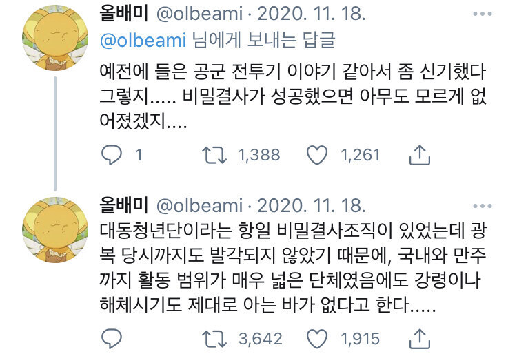 게시물 이미지