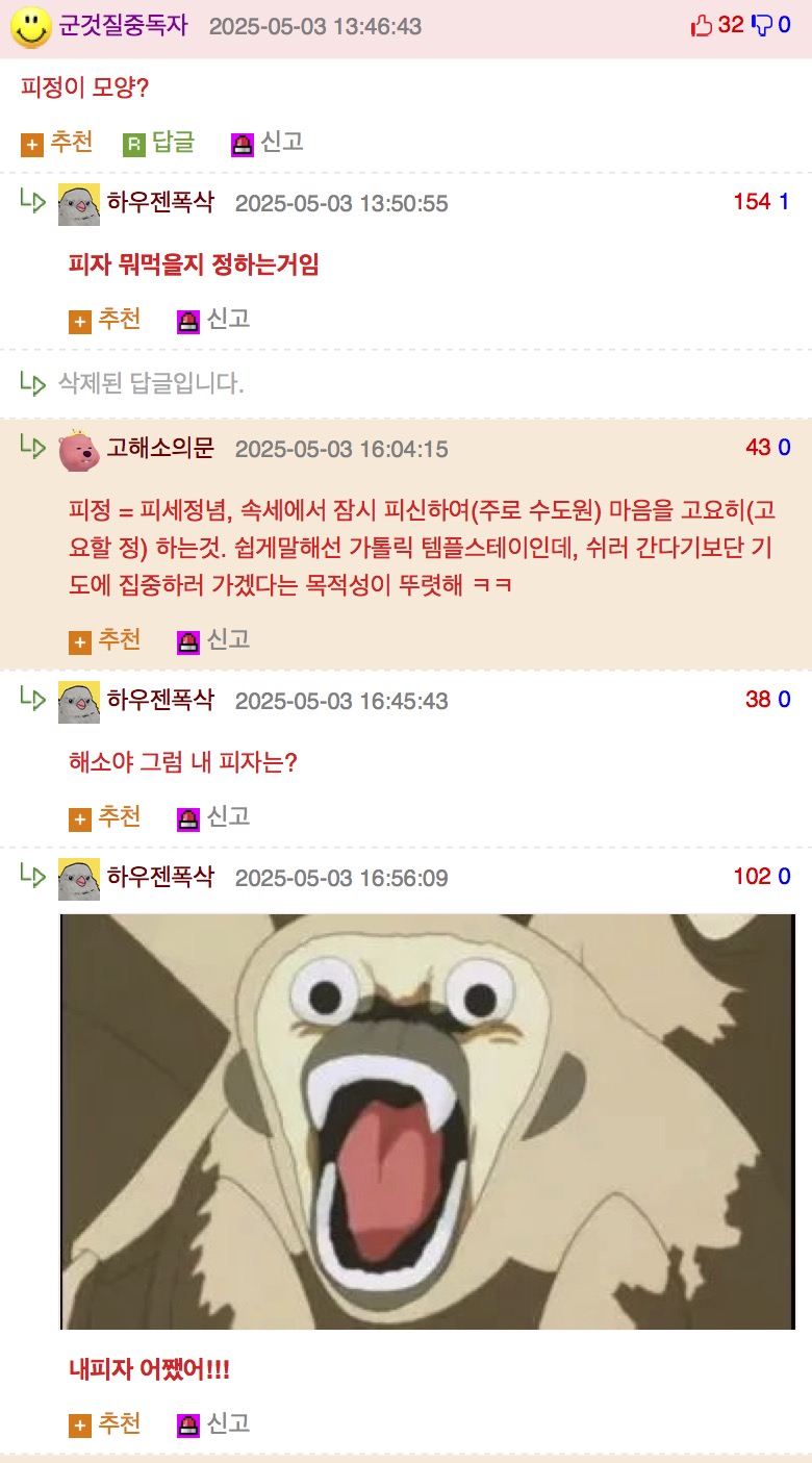 게시물 이미지