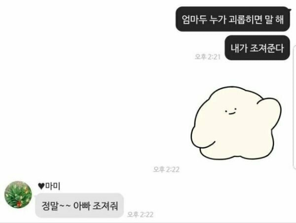 게시물 이미지
