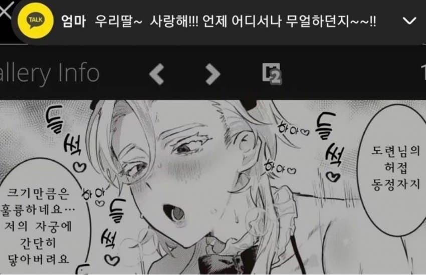 게시물 이미지
