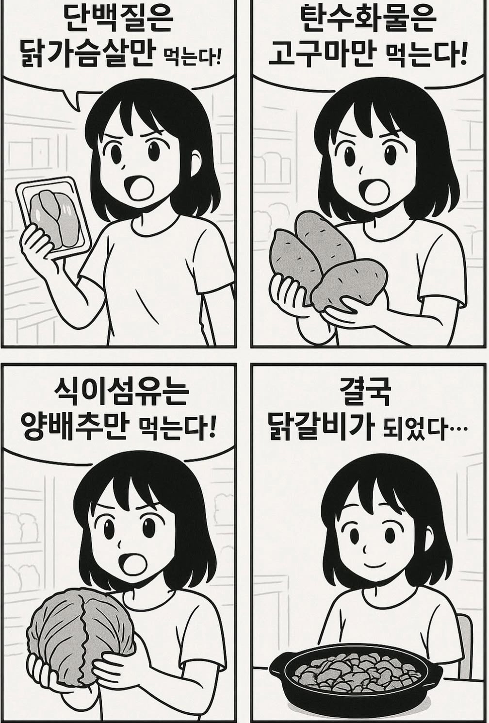 게시물 이미지