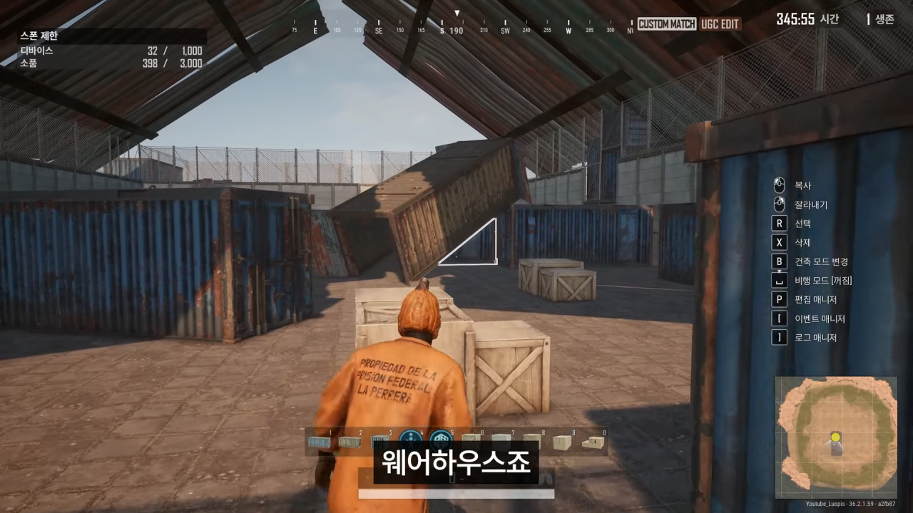 게시물 이미지