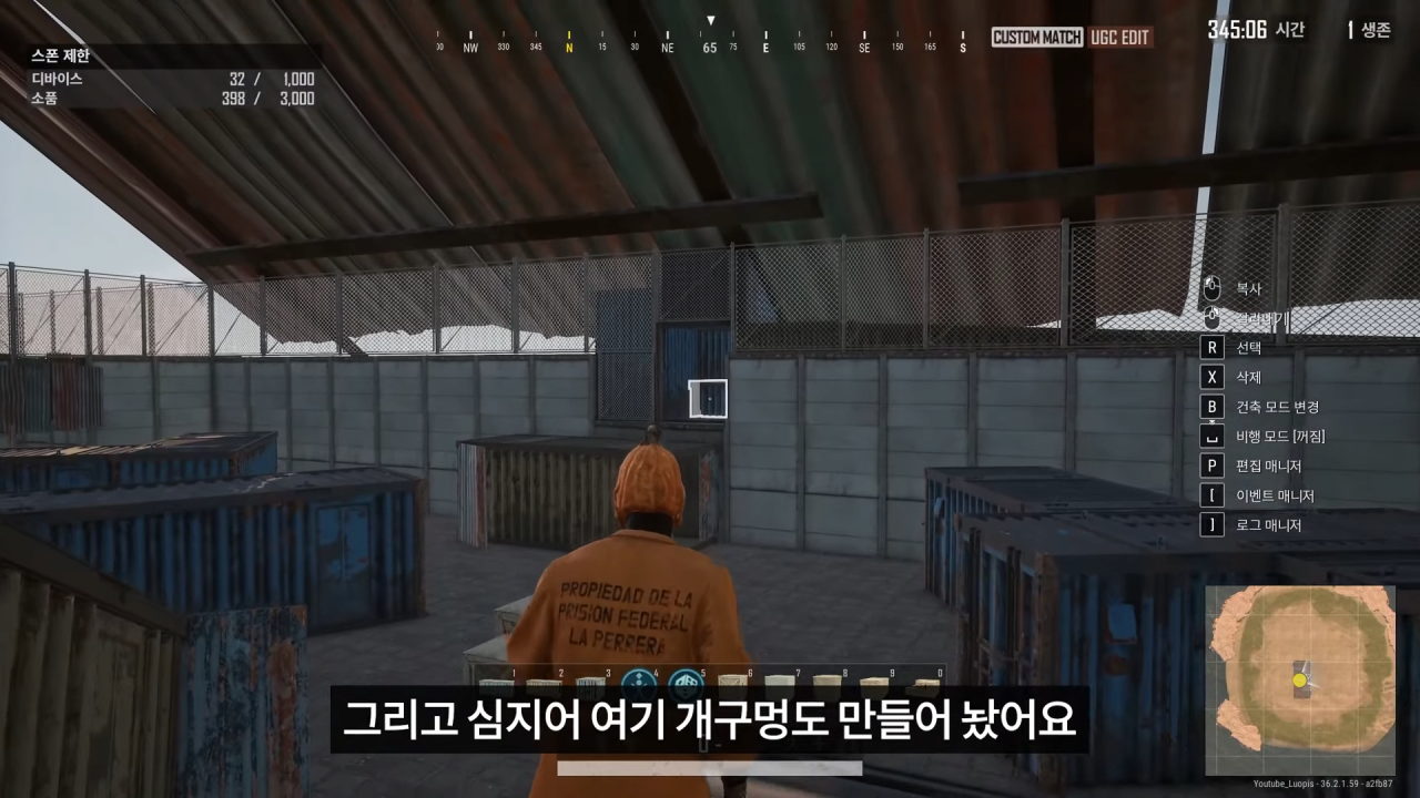 게시물 이미지