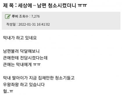 게시물 이미지