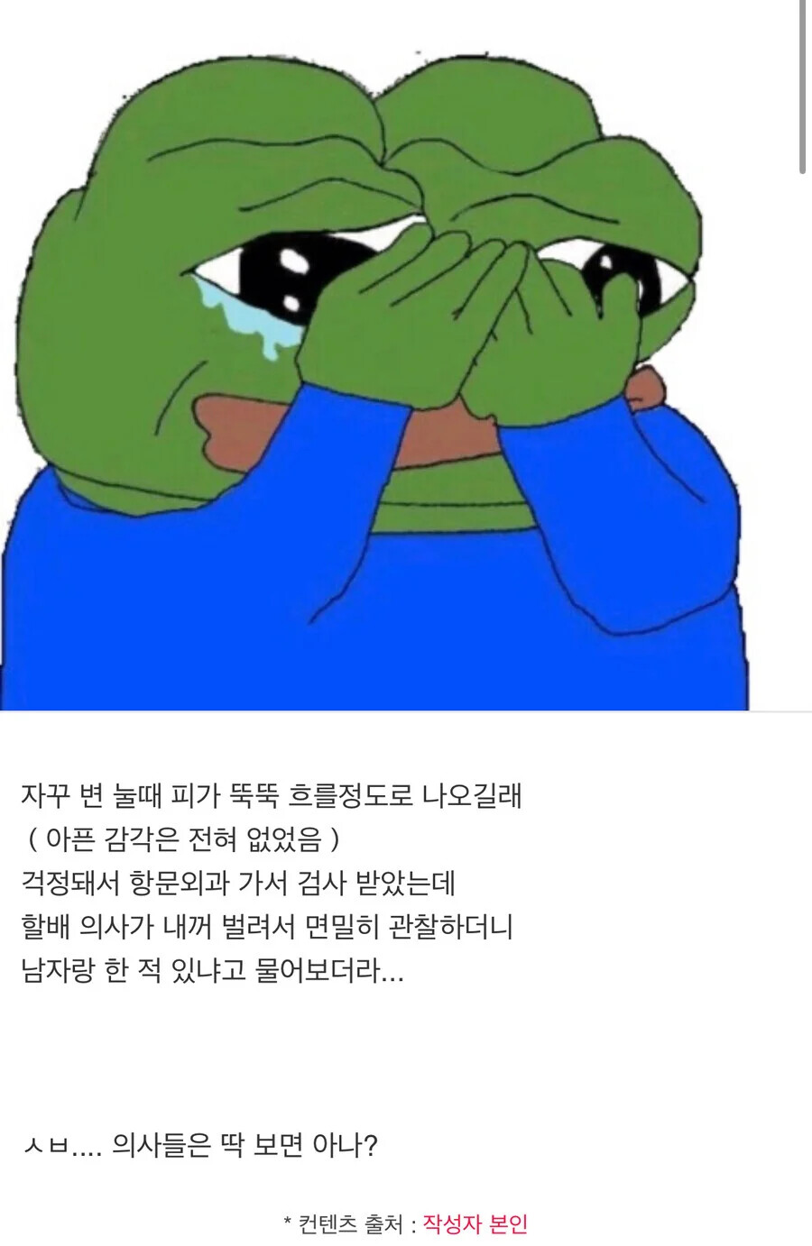게시물 이미지