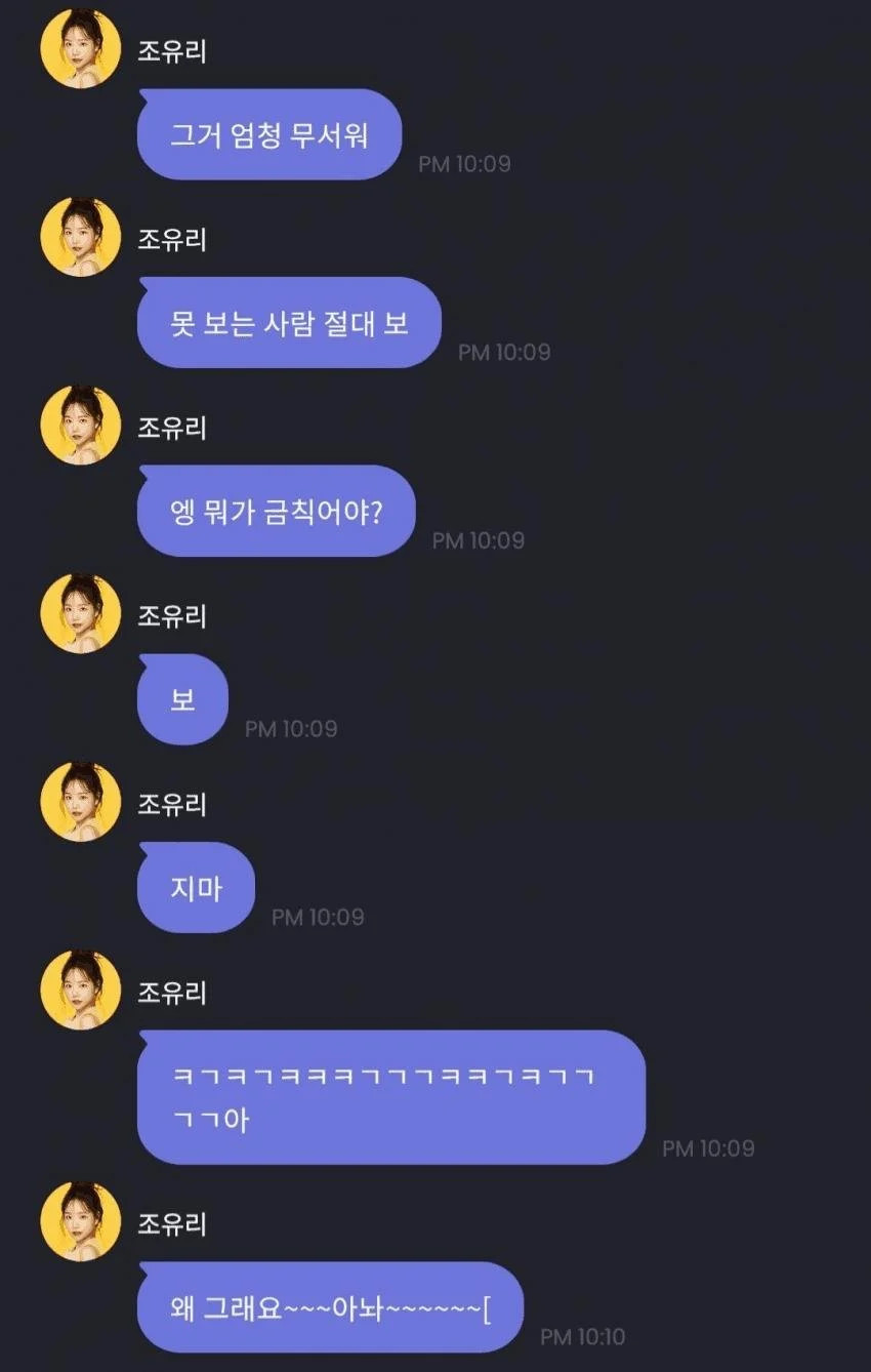 게시물 이미지