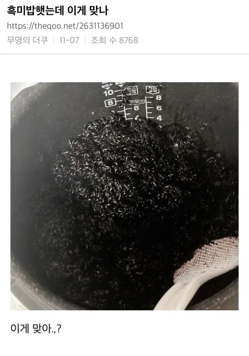 게시물 이미지