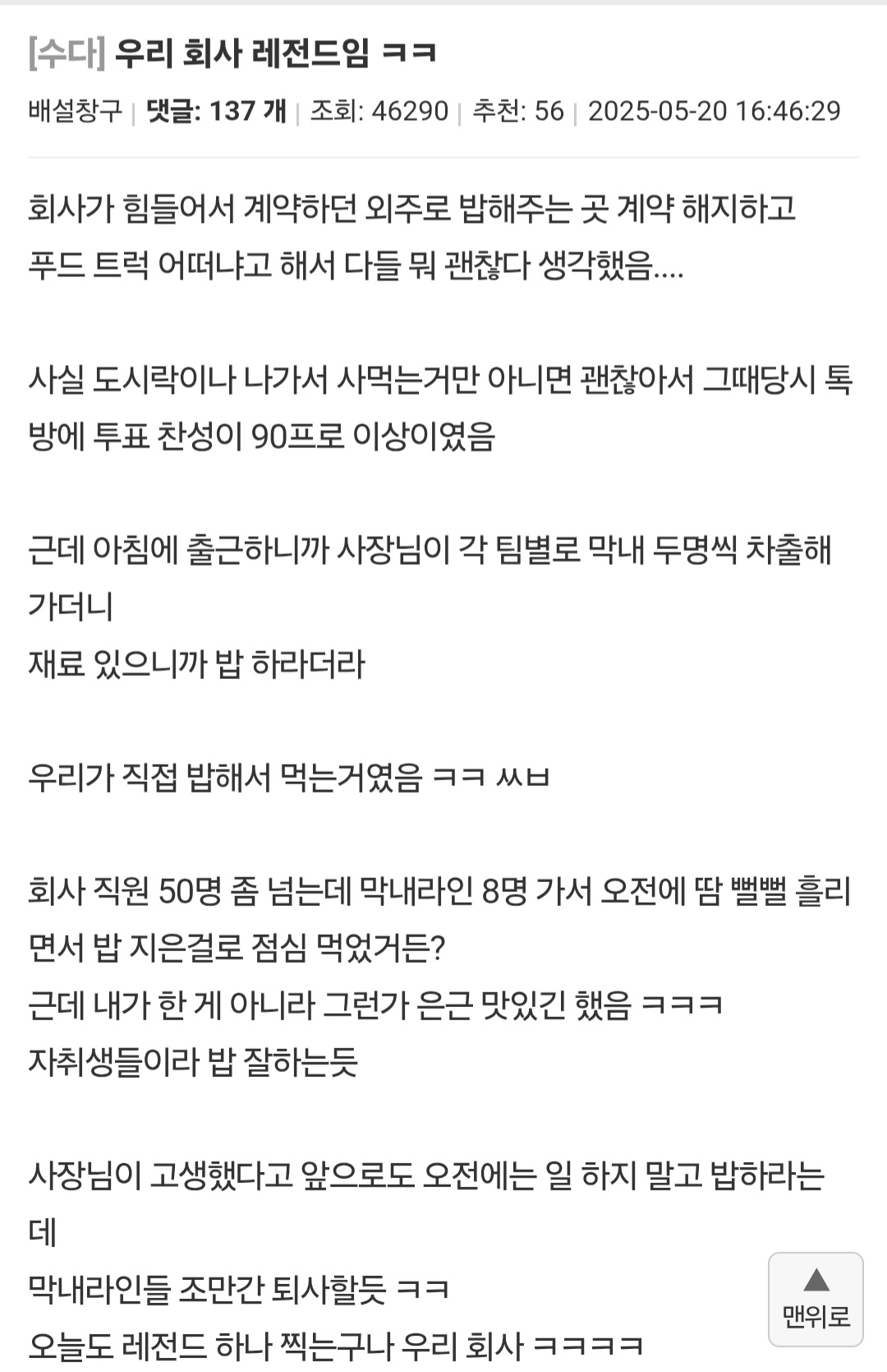 게시물 이미지