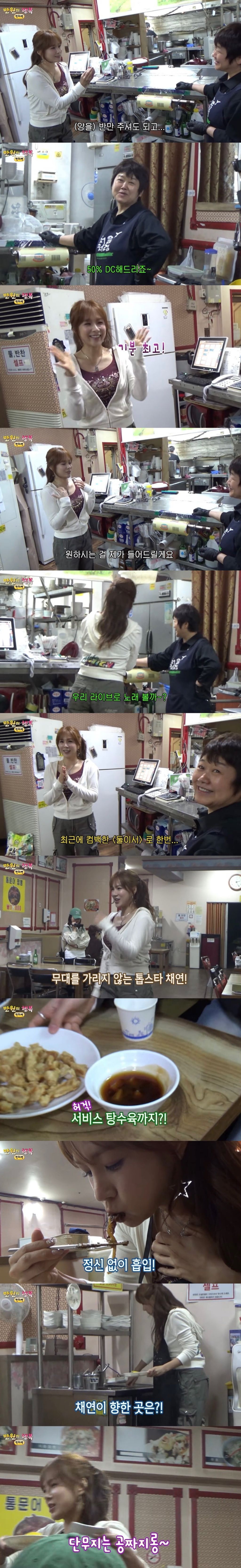 게시물 이미지