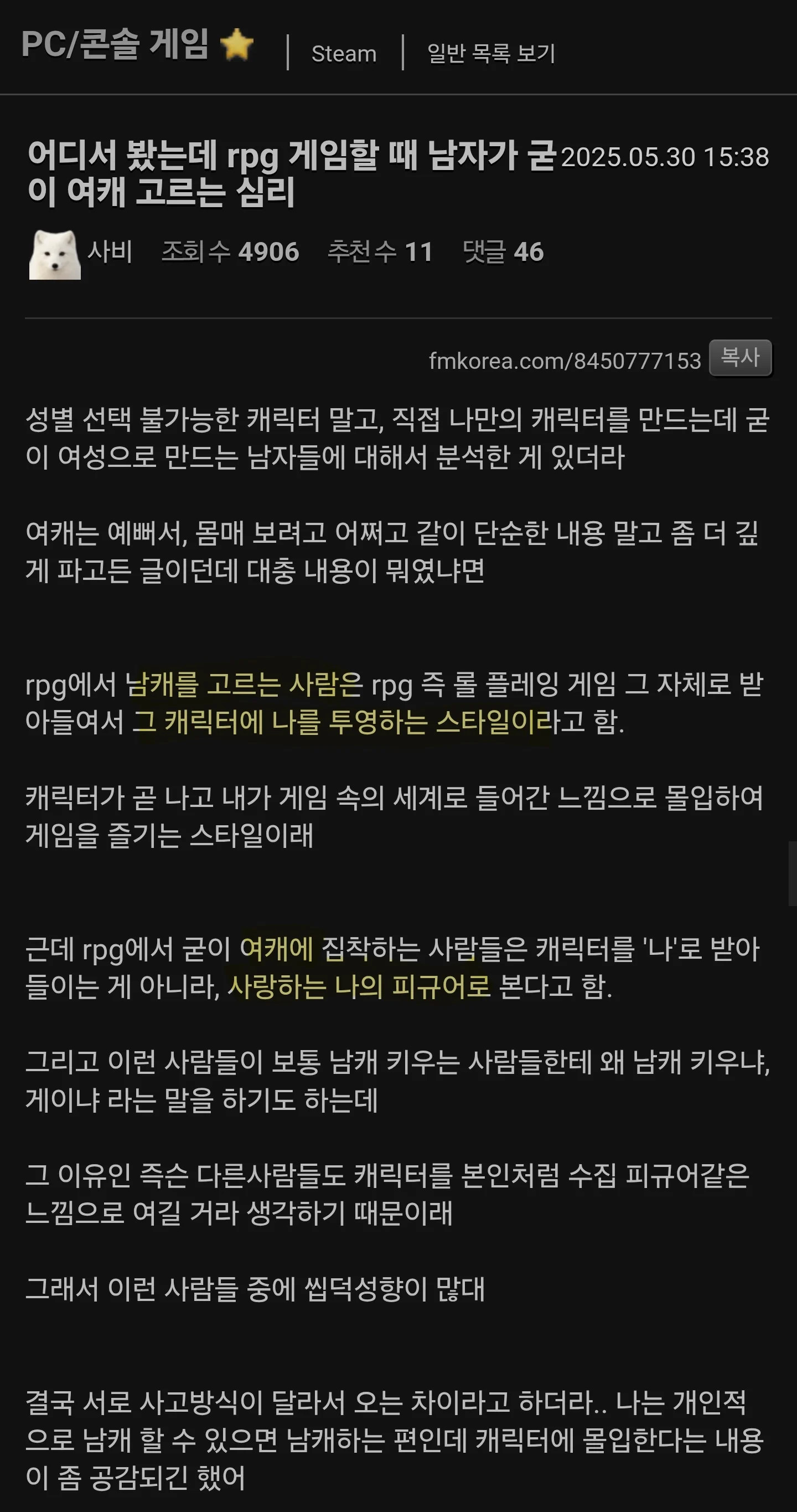 게시물 이미지