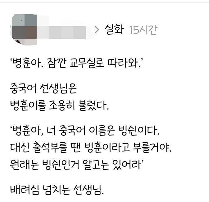 게시물 이미지