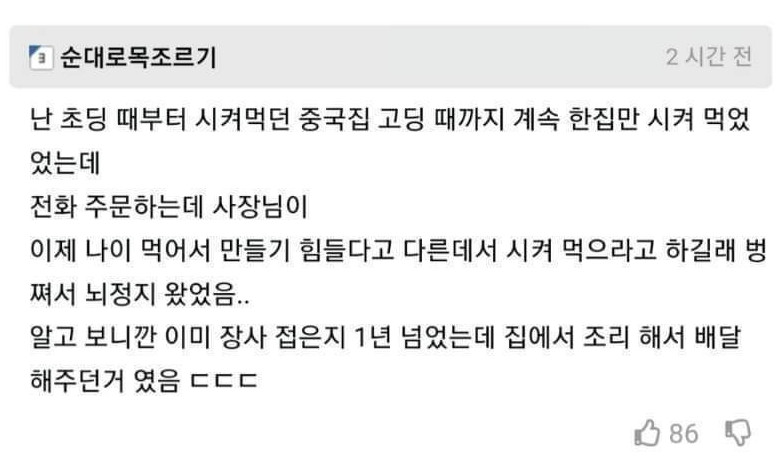 게시물 이미지