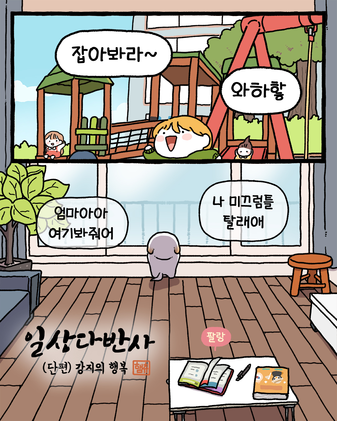 게시물 이미지