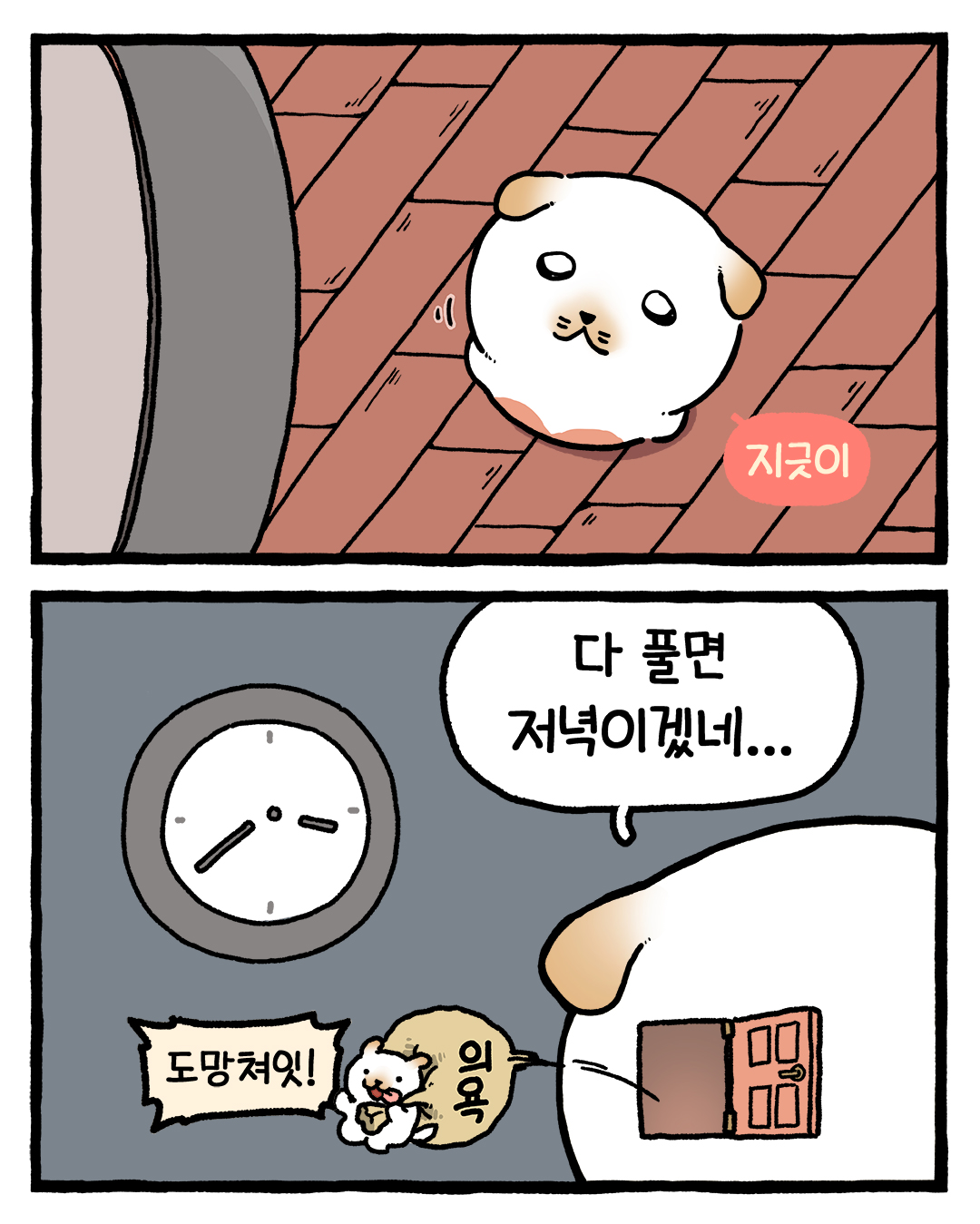 게시물 이미지