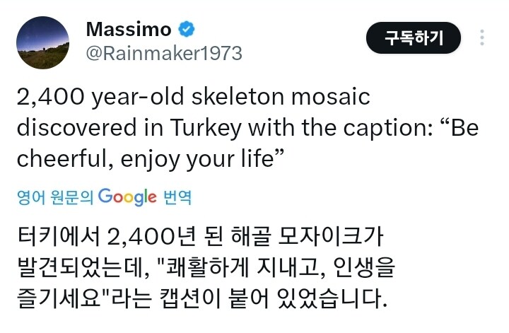 게시물 이미지