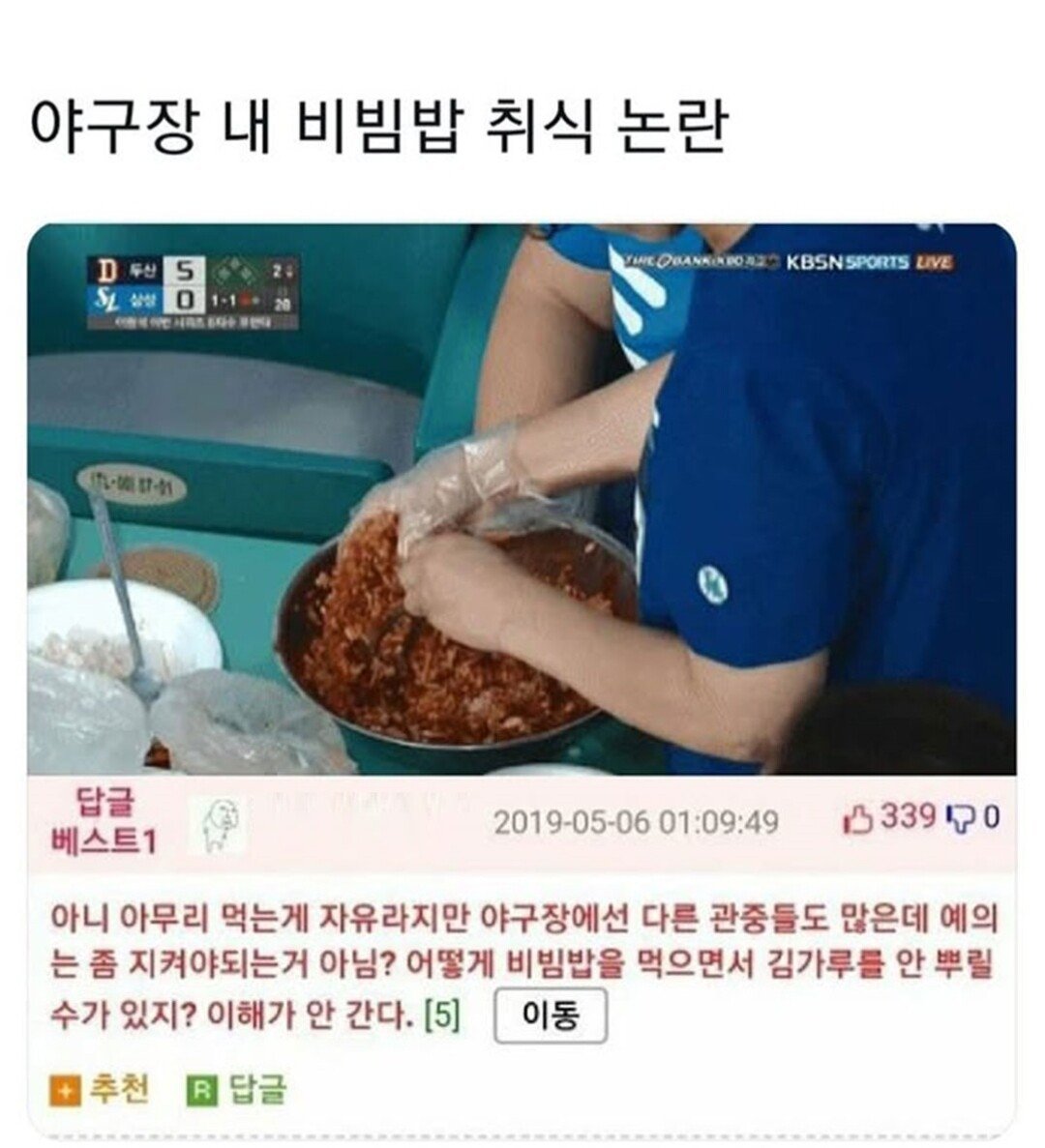 게시물 이미지