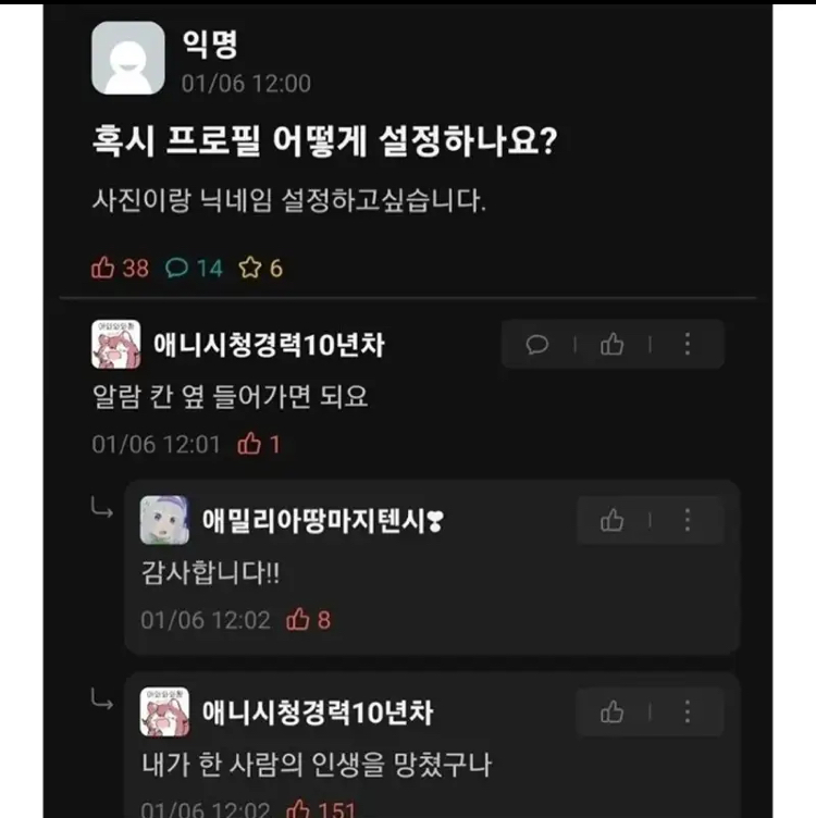 게시물 이미지