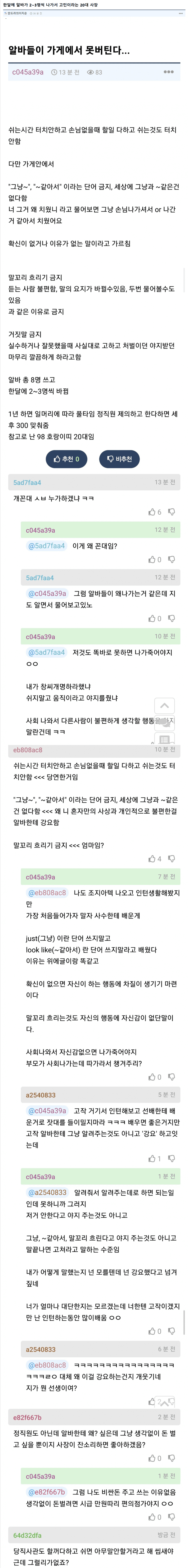 게시물 이미지