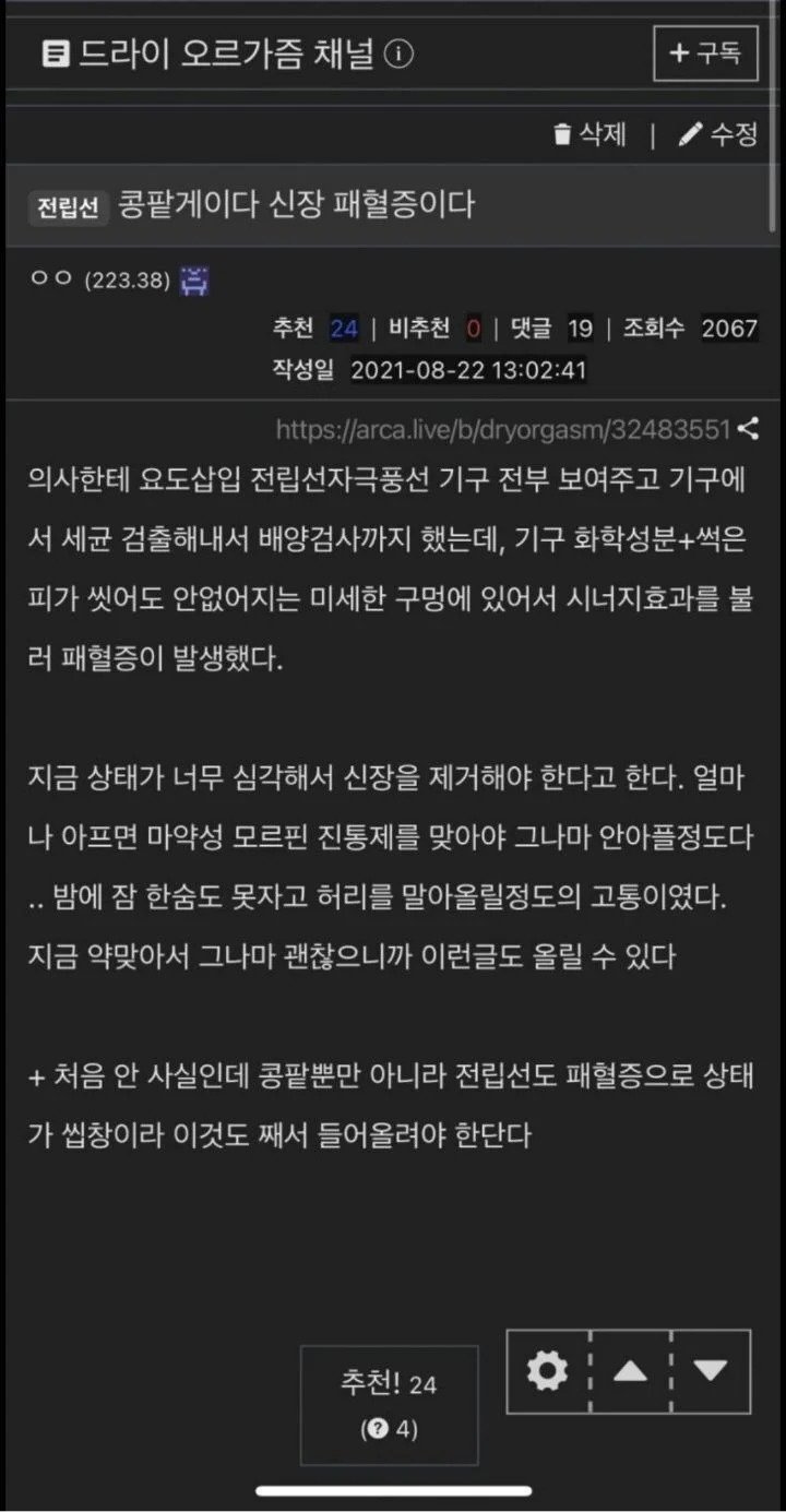 게시물 이미지