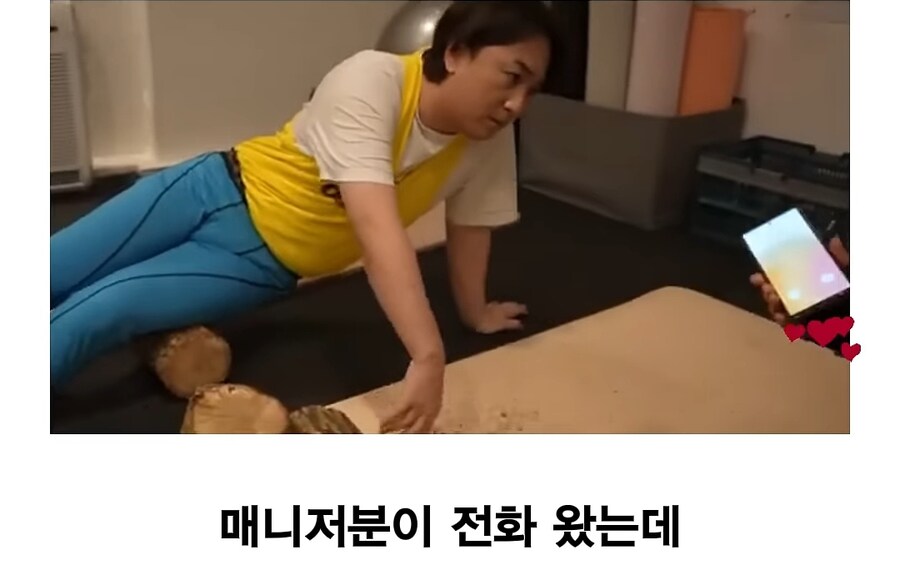 게시물 이미지