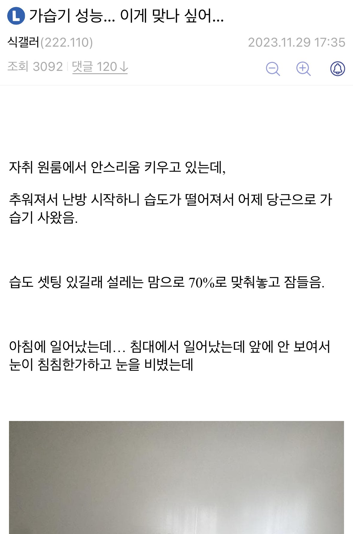 게시물 이미지
