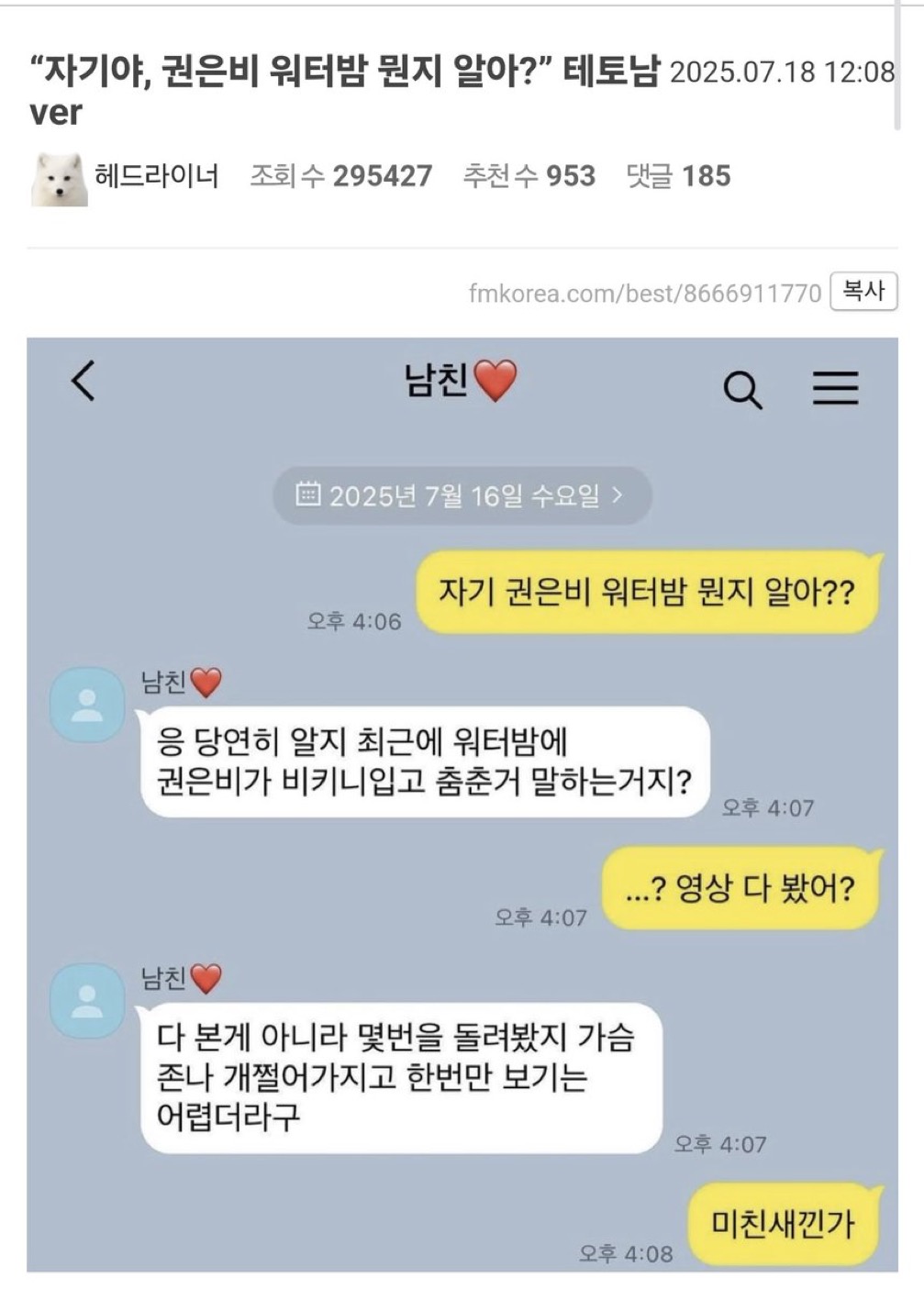 게시물 이미지