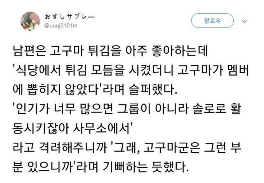 게시물 이미지