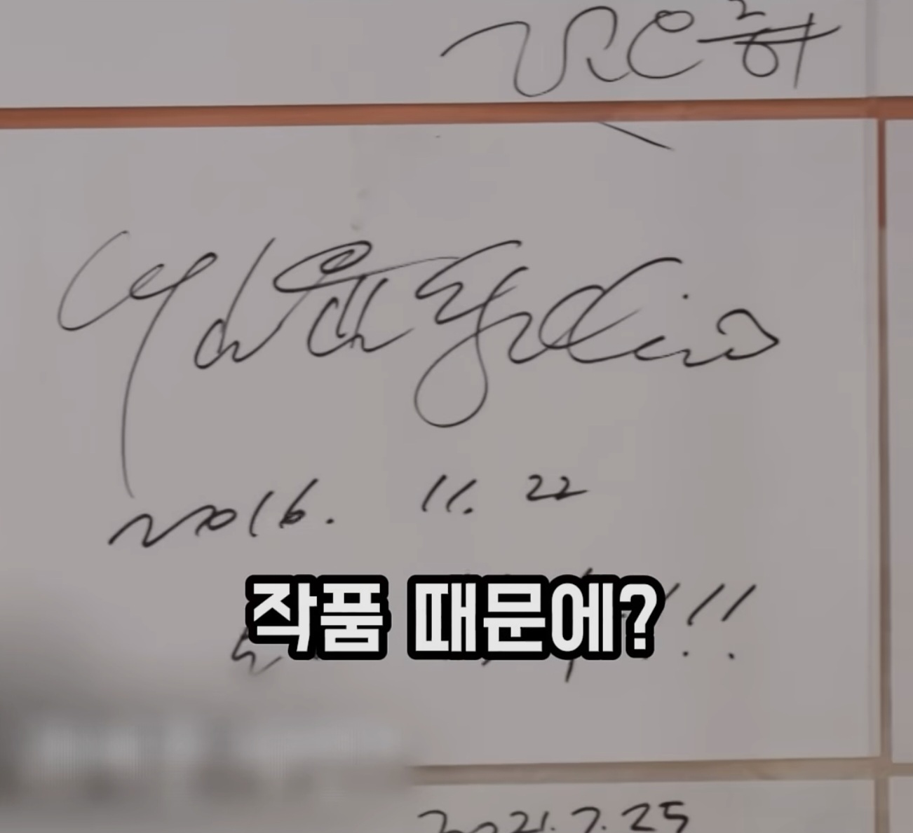 게시물 이미지