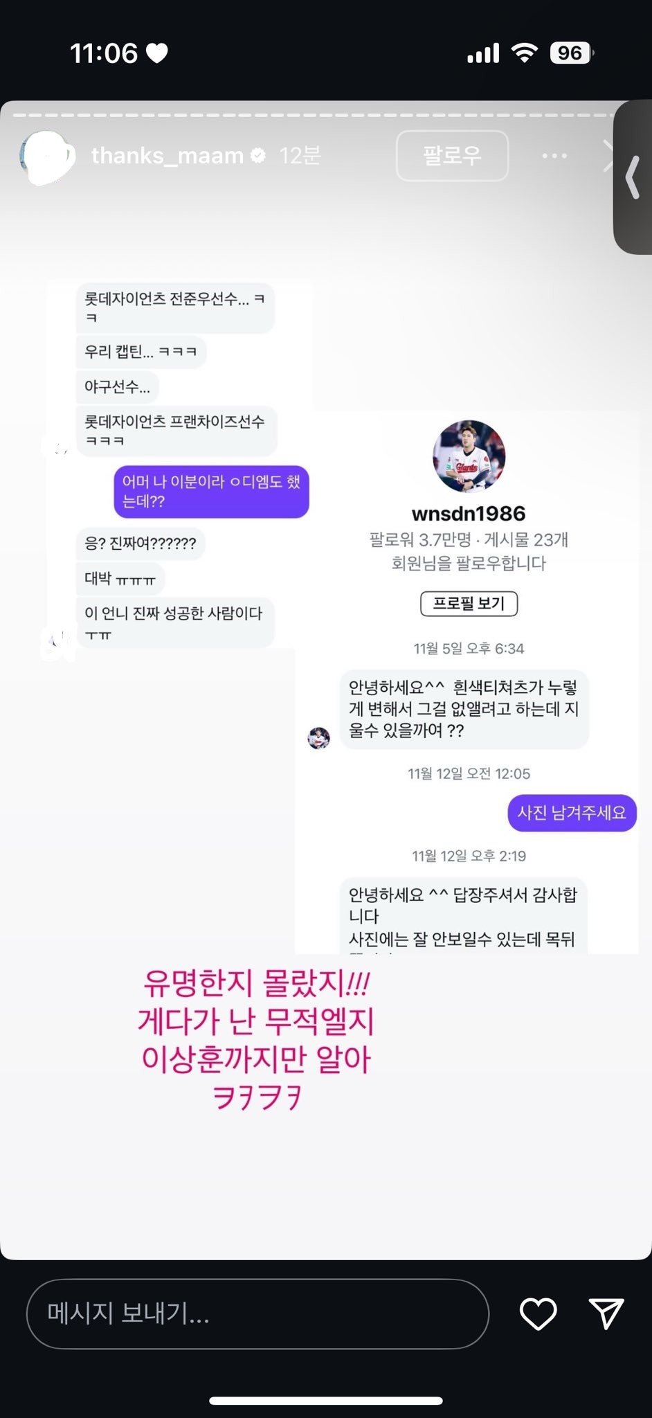 게시물 이미지