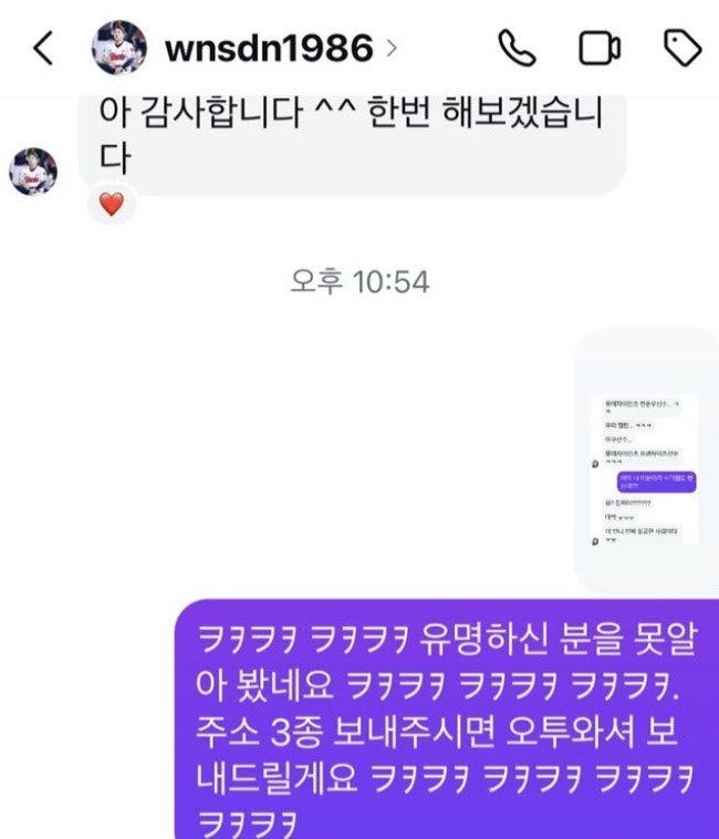게시물 이미지