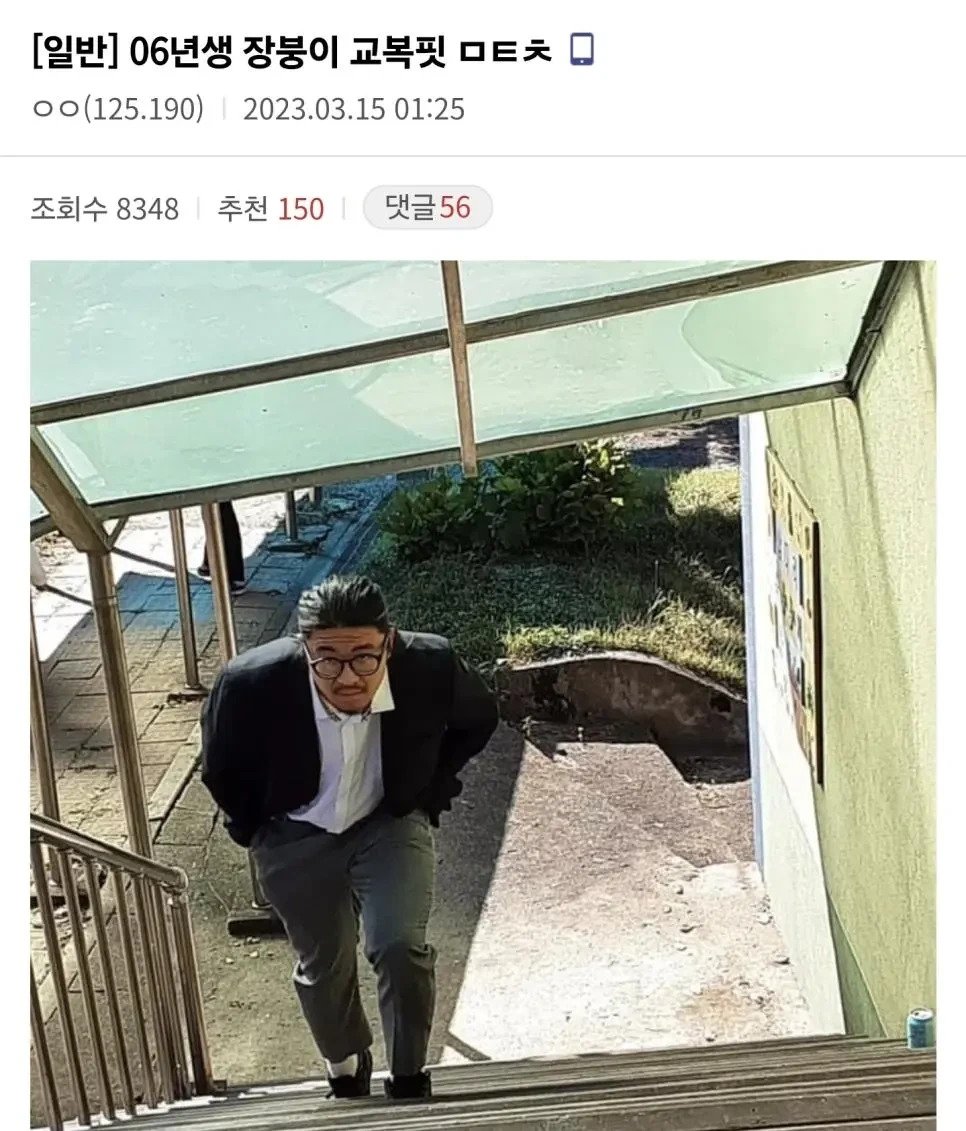 게시물 이미지