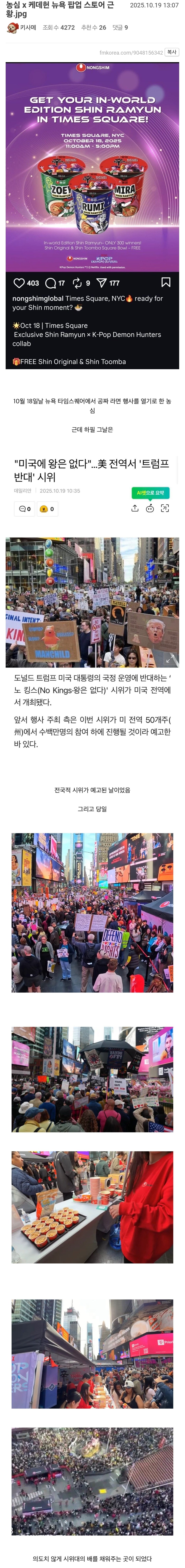 게시물 이미지