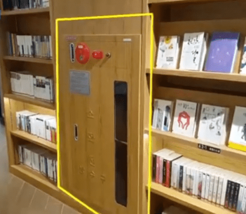 게시물 이미지