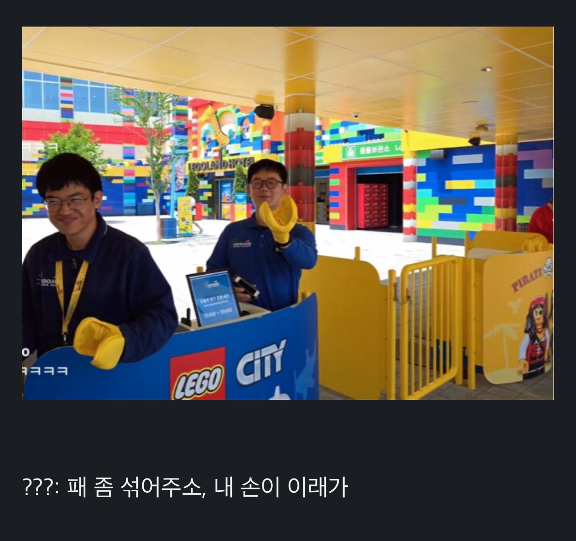 게시물 이미지