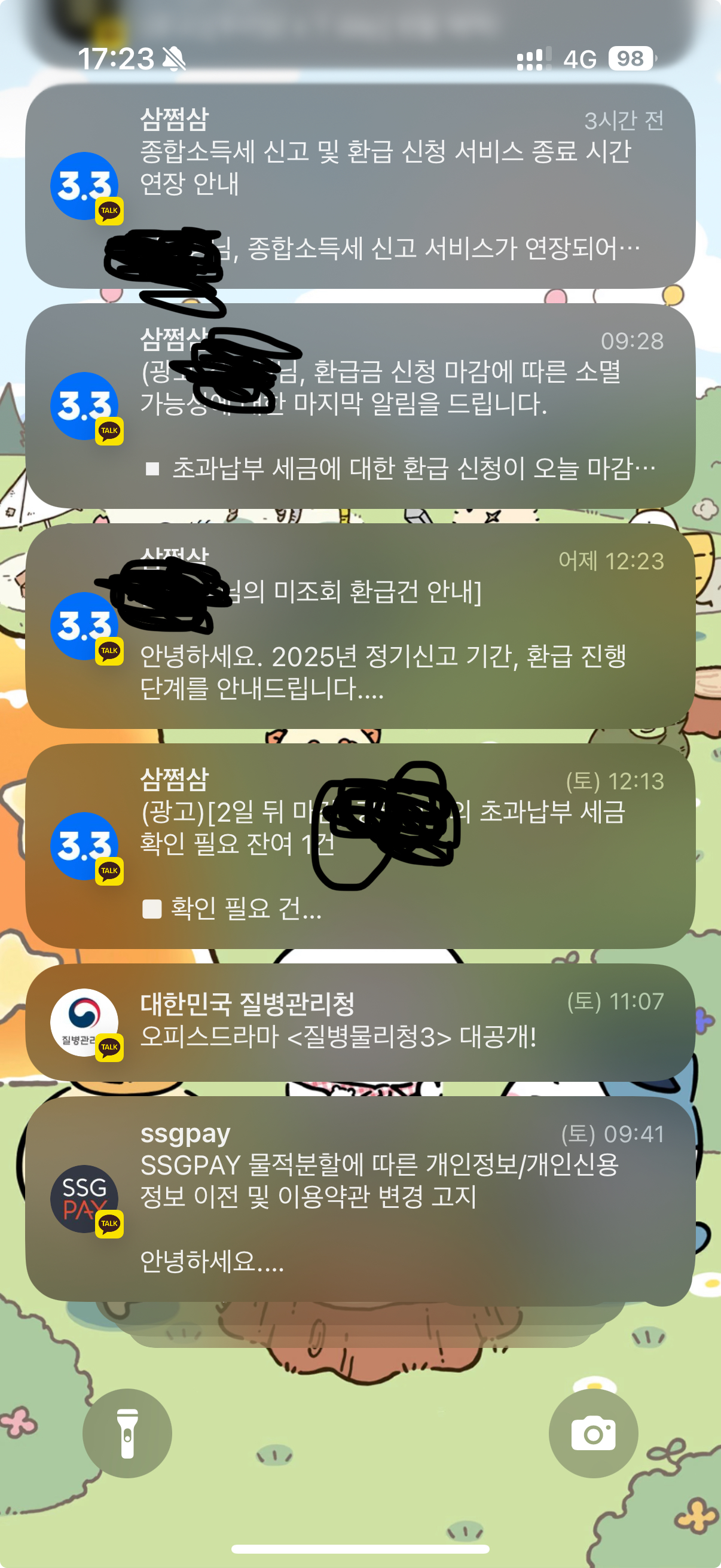 게시물 이미지