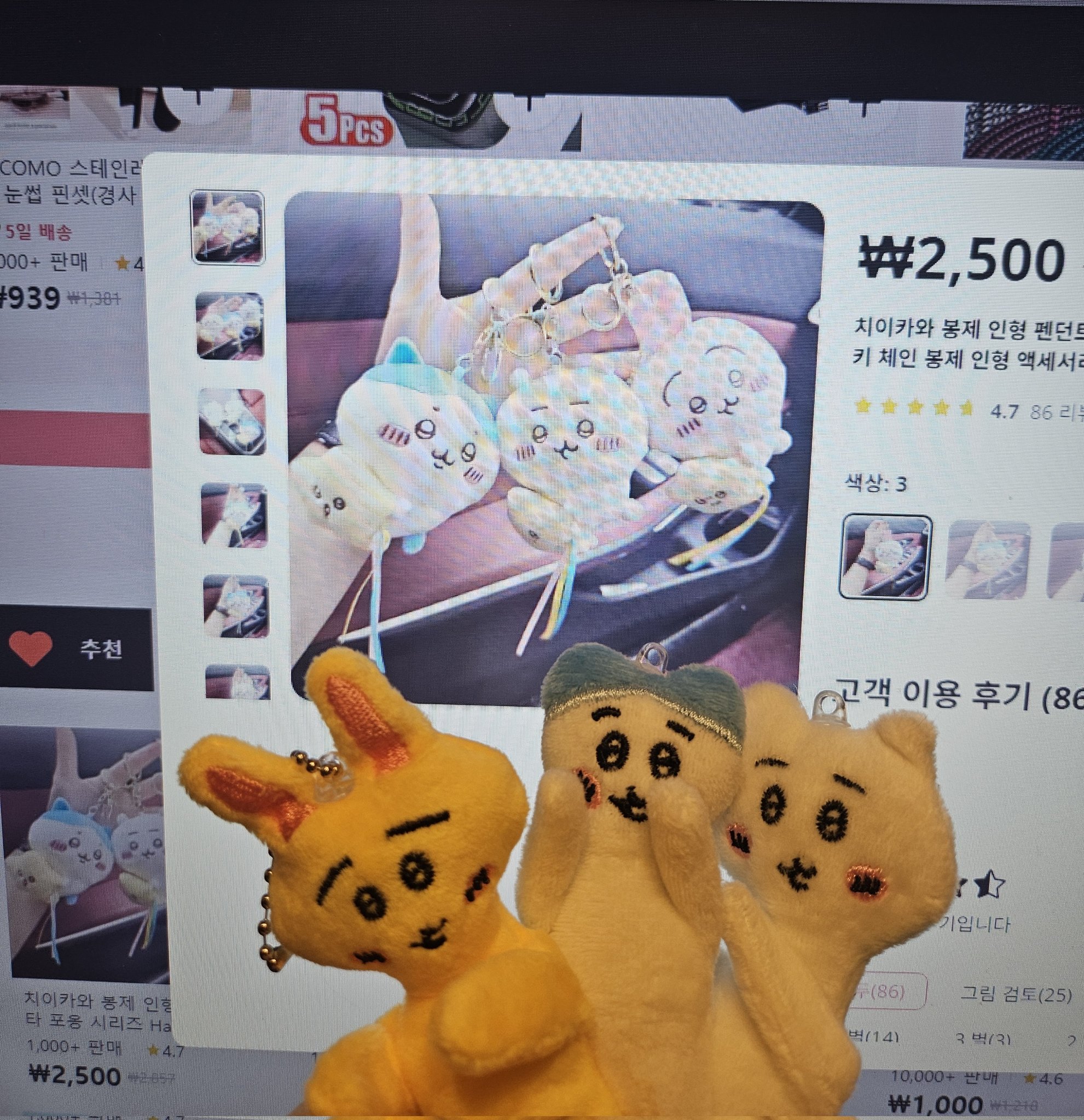 게시물 이미지
