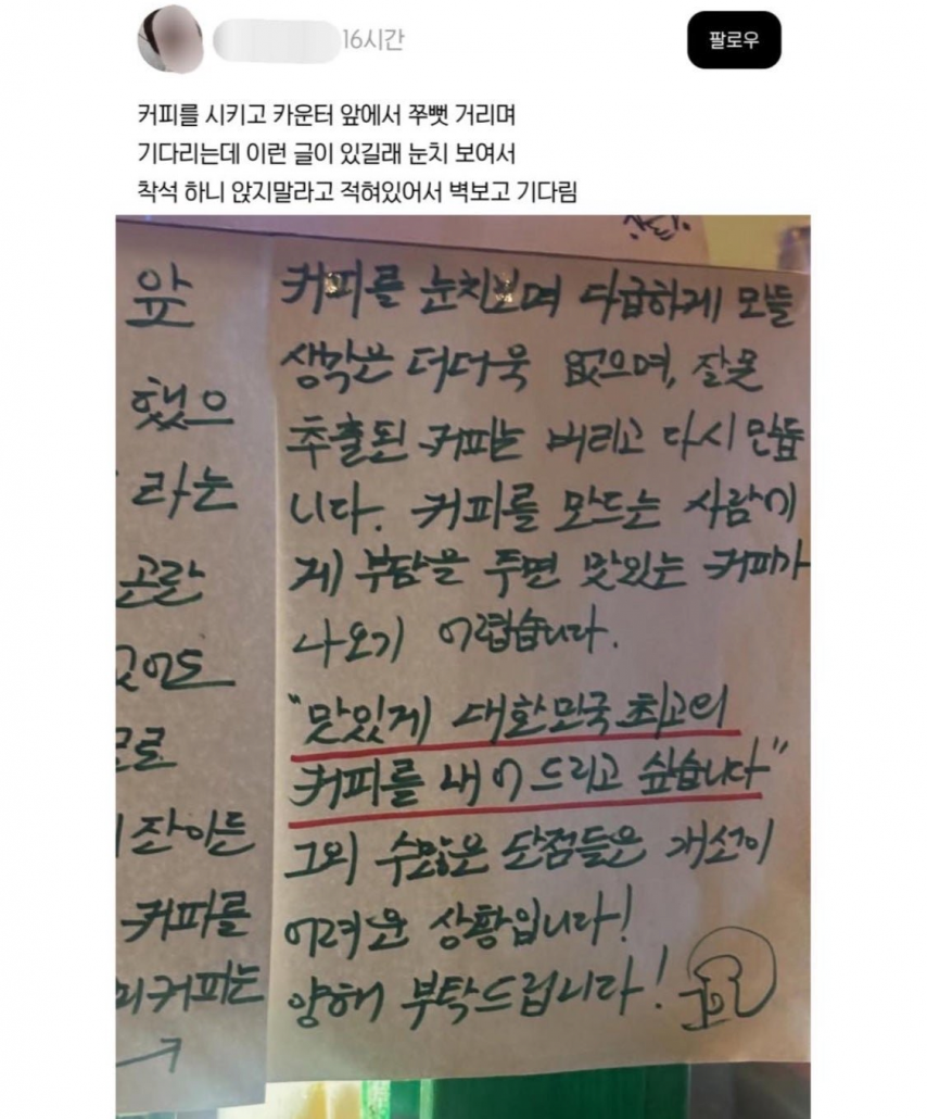 게시물 이미지