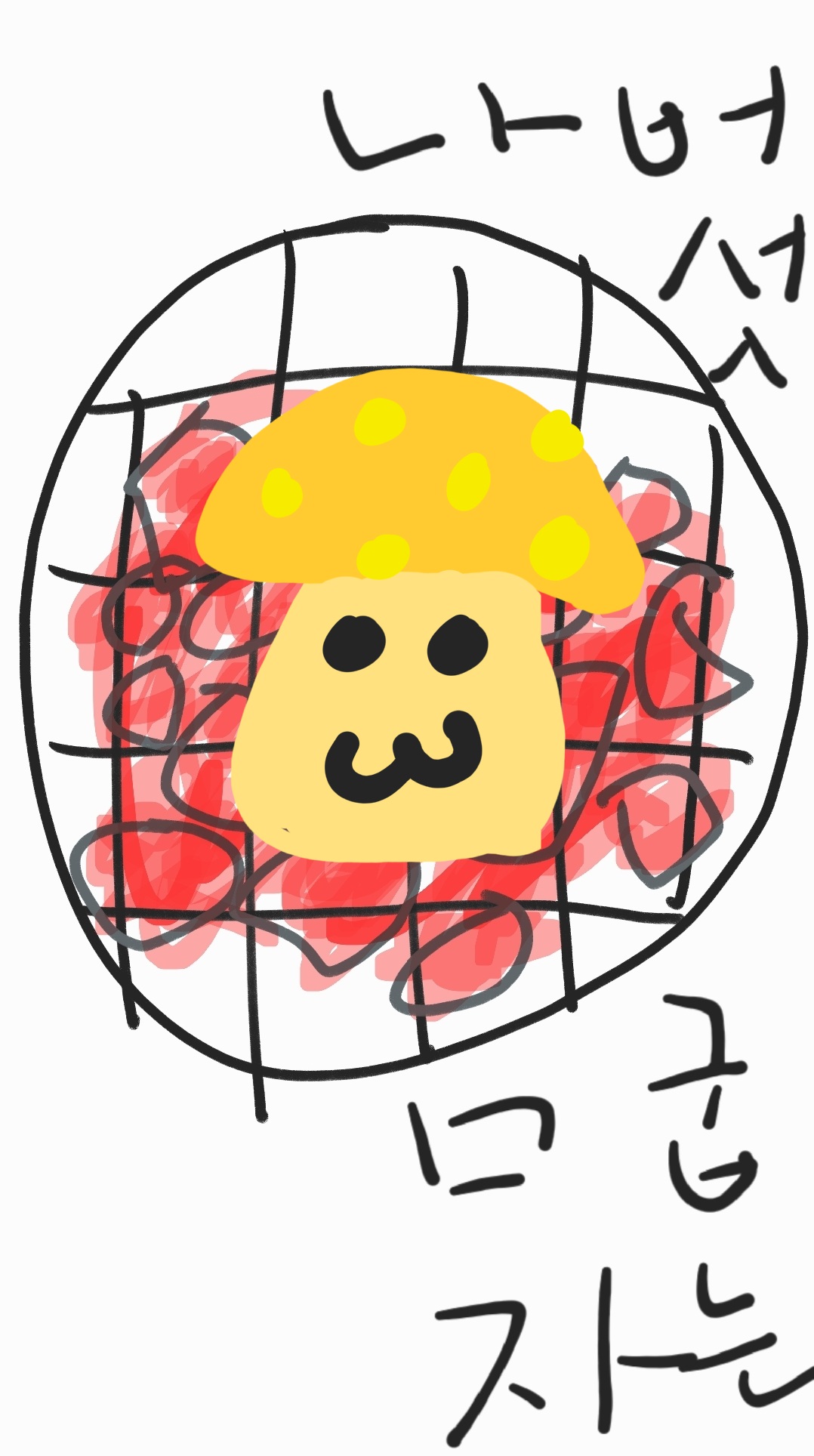 게시물 이미지