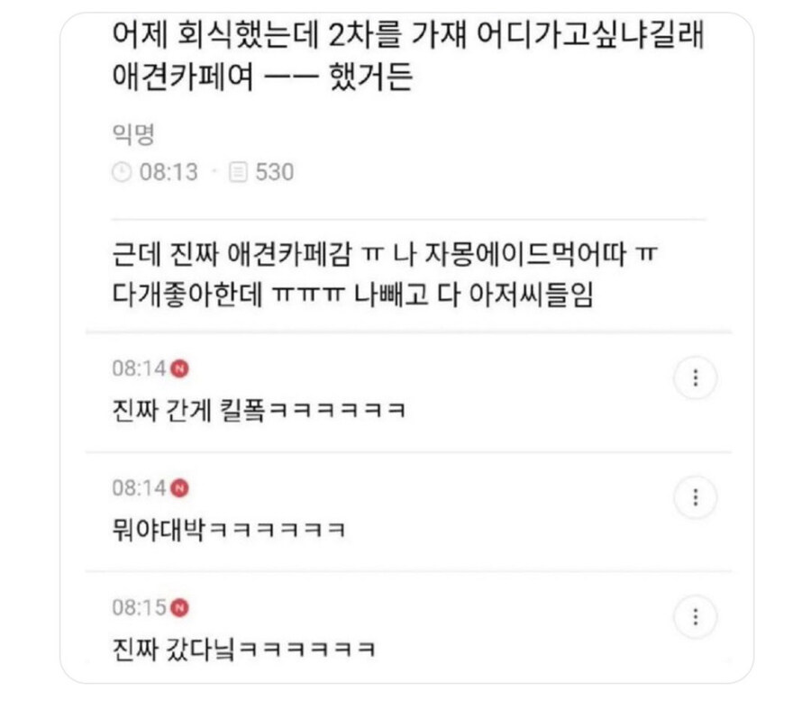 게시물 이미지