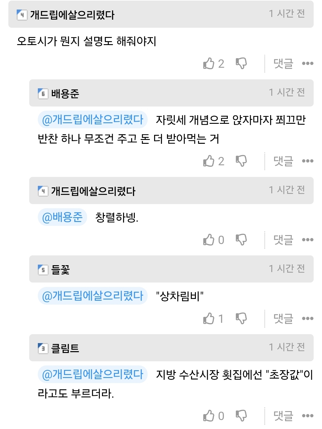 게시물 이미지