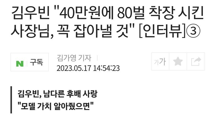 게시물 이미지